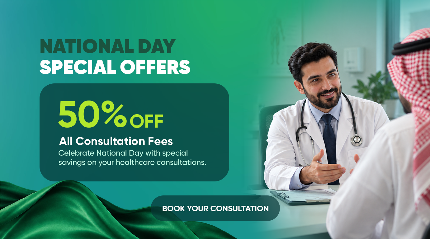 Saudi National Day Sama Medical co.