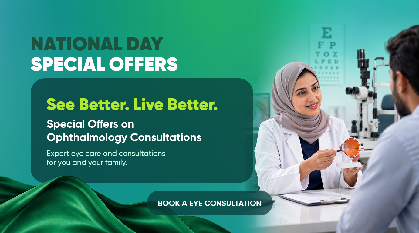 Saudi national Day Ophthalmology Offers Saudi national Day Ophthalmology Offers